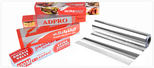 Papier Aluminium, ADPRO, ultra PACK, ultrapack tunisie, sfax, gros, fabrication